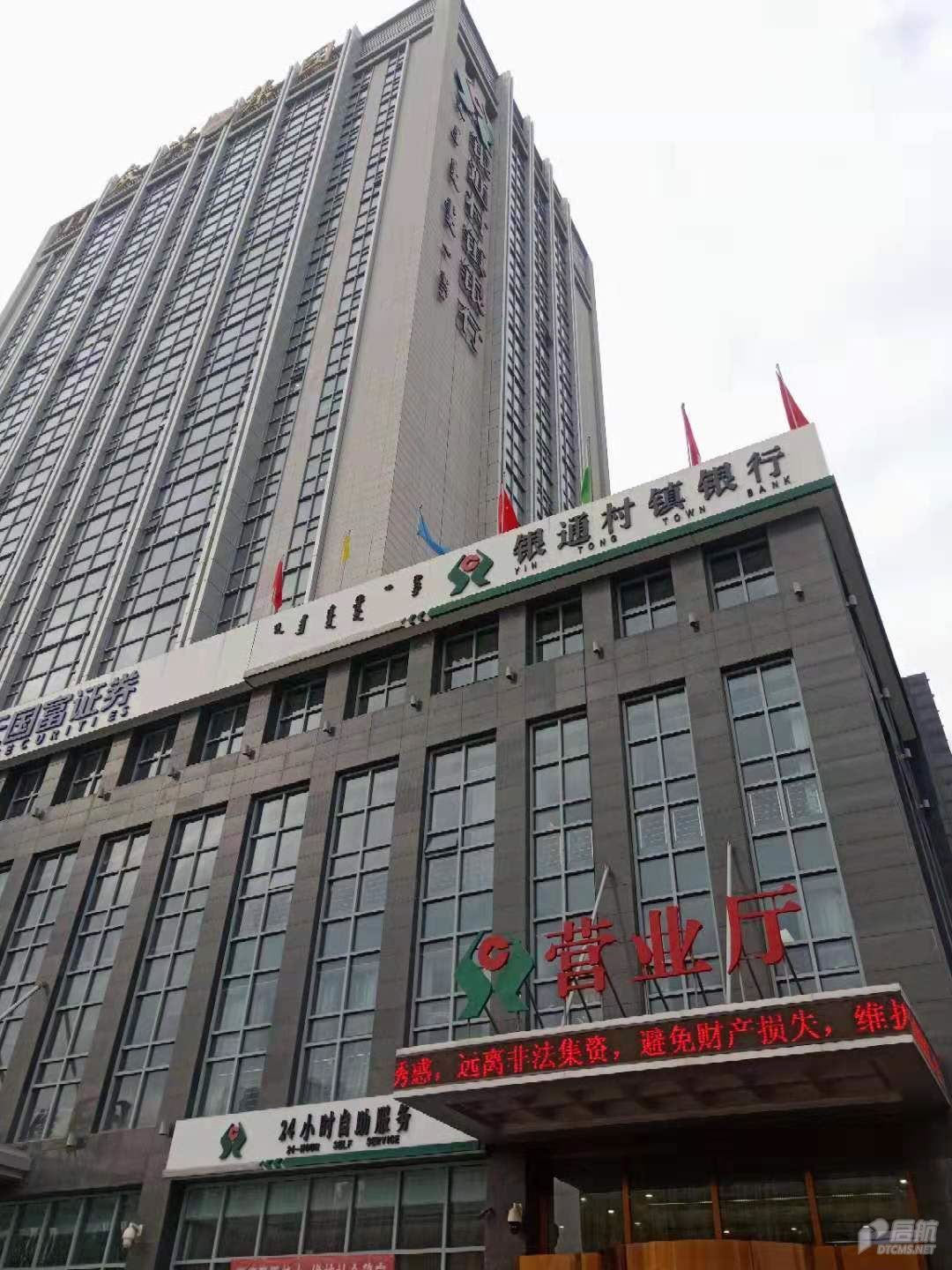 微信图片_20191016144228.jpg