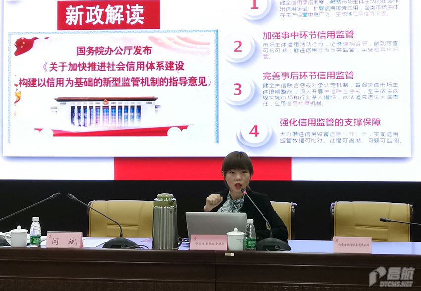 耿娟.jpg