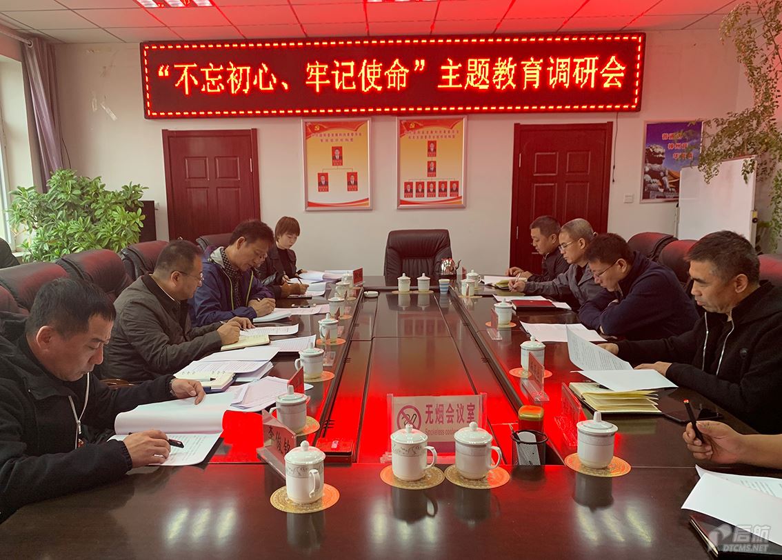 固阳.jpg