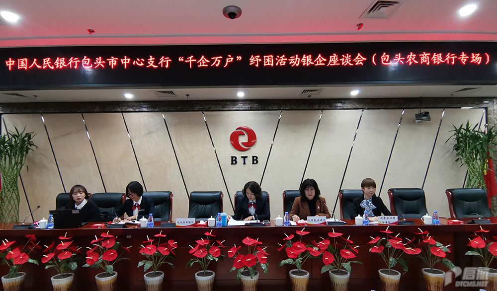微信图片_20191104102449.jpg