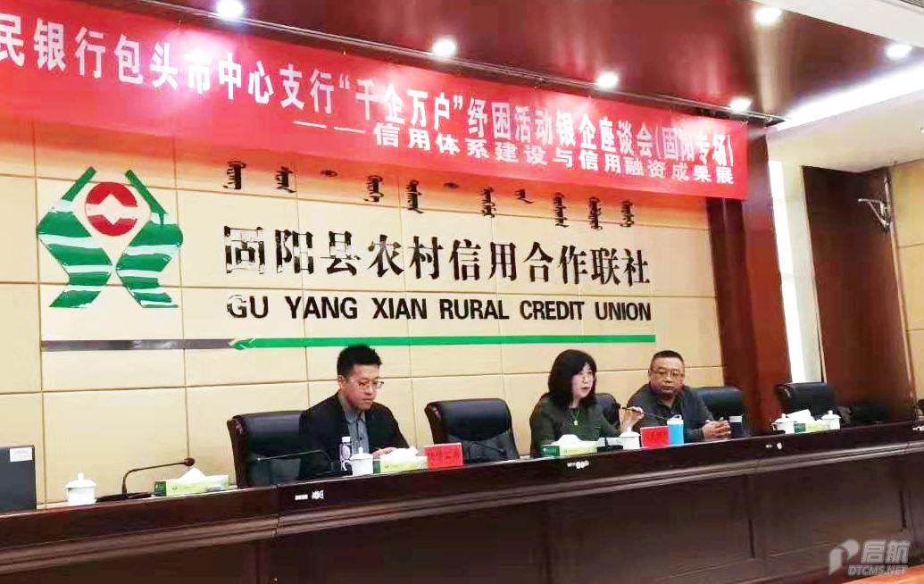 微信图片_20191108152356 拷贝.png