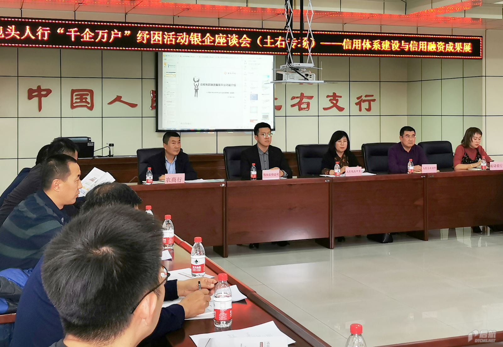 微信图片_20191108152228 拷贝.png