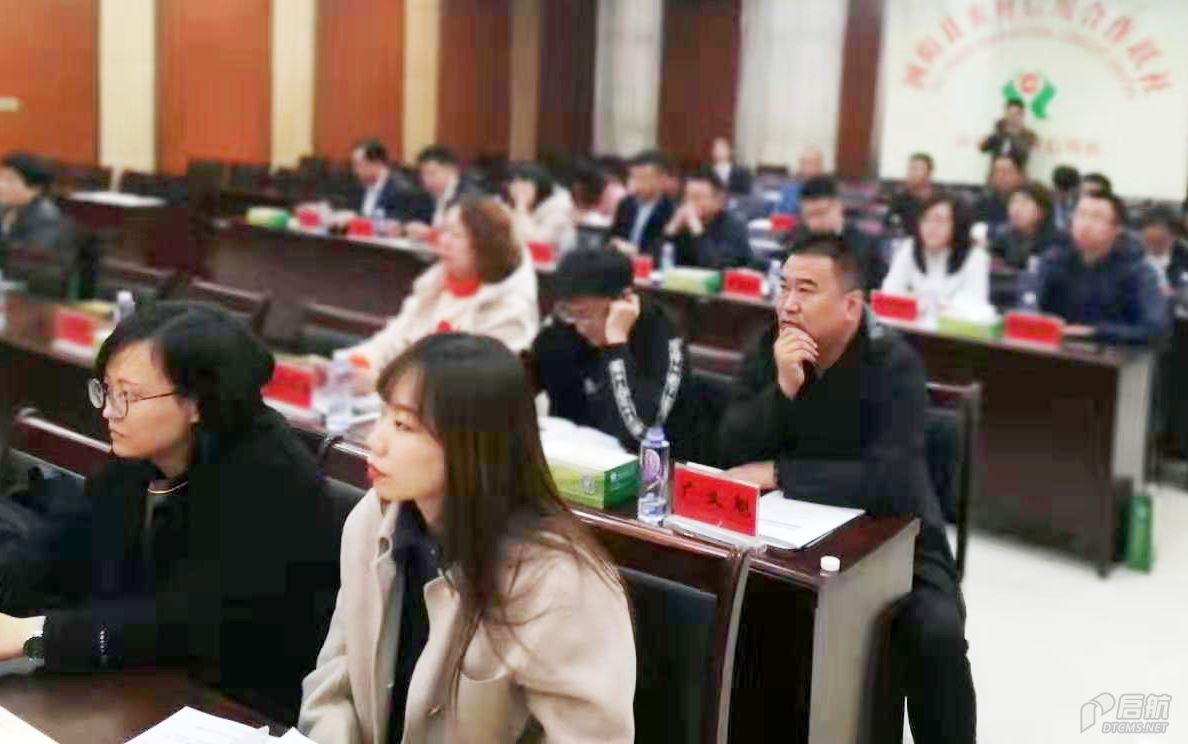 微信图片_20191108152348 拷贝.png