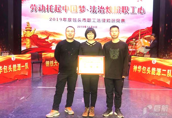 微信图片_20191108130913 拷贝.png