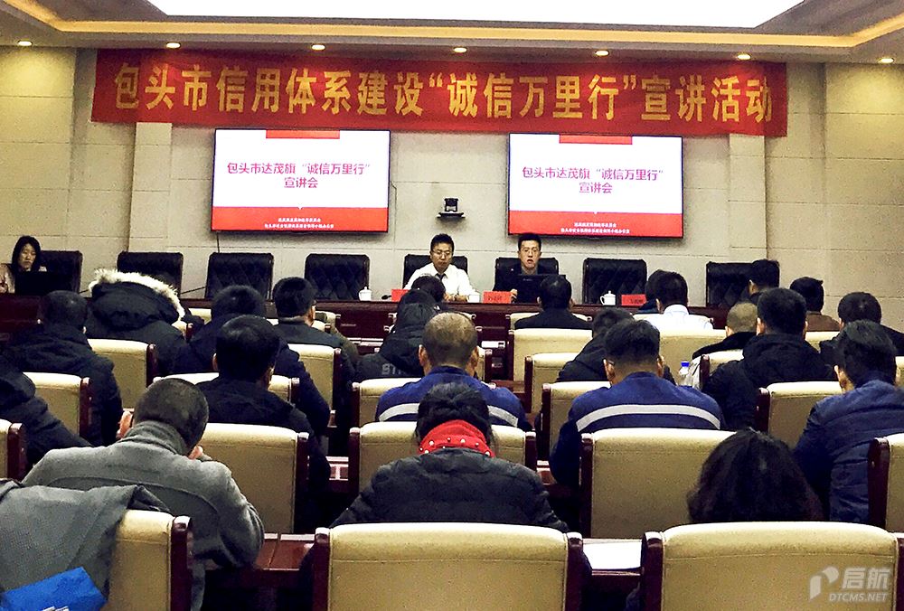 微信图片_20191129113102 拷贝.png