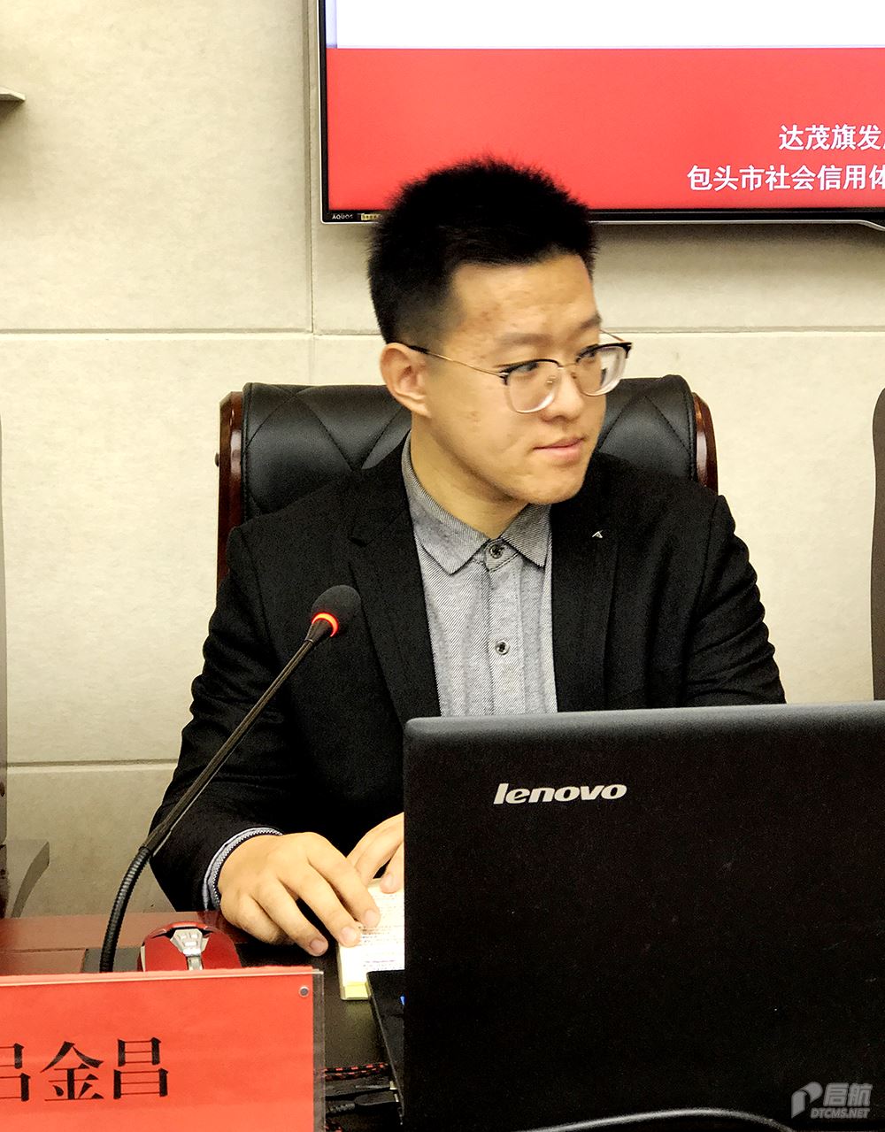 微信图片_20191129113032 拷贝.png