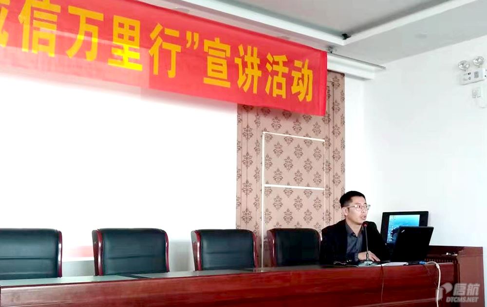 微信图片_20191129130656 拷贝.png