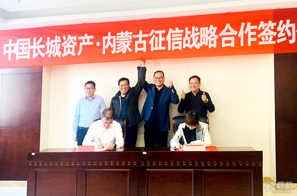 微信图片_20191205120511 拷贝.png