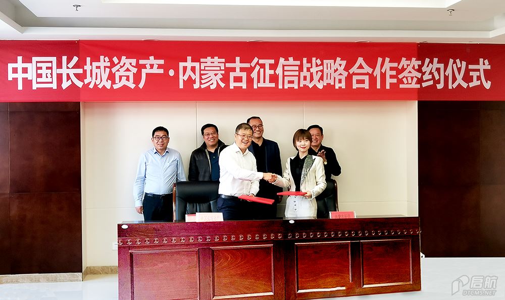 微信图片_20191205133217 拷贝.png
