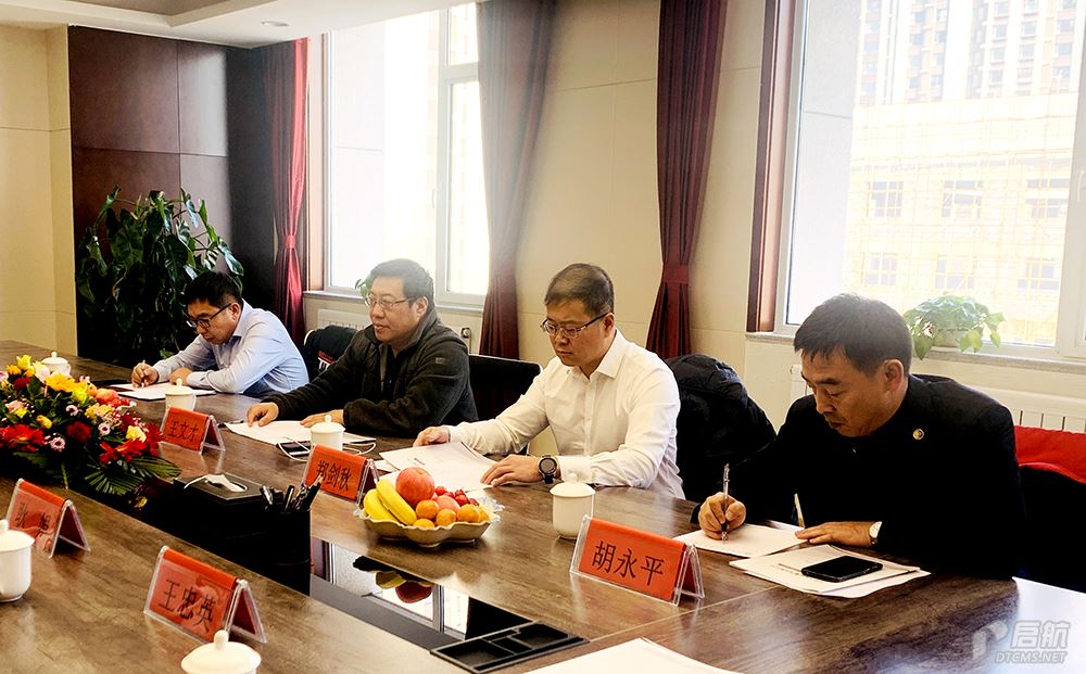 微信图片_20191205121249 拷贝.png