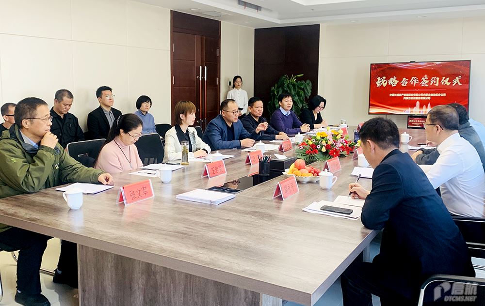 微信图片_20191205121243 拷贝.png