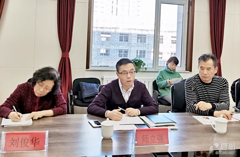 微信图片_20191214093648.jpg