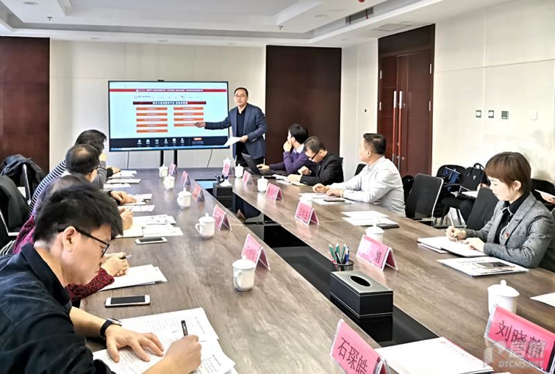 微信图片_20191214093620.jpg