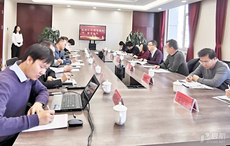 微信图片_20191214093642.jpg