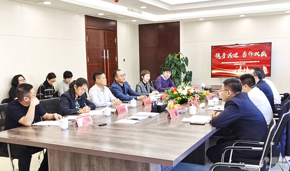 微信图片_20191213164910 拷贝.png