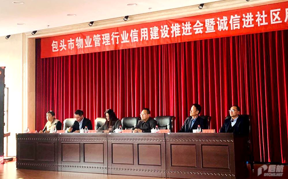 微信图片_20191219083831 拷贝.png