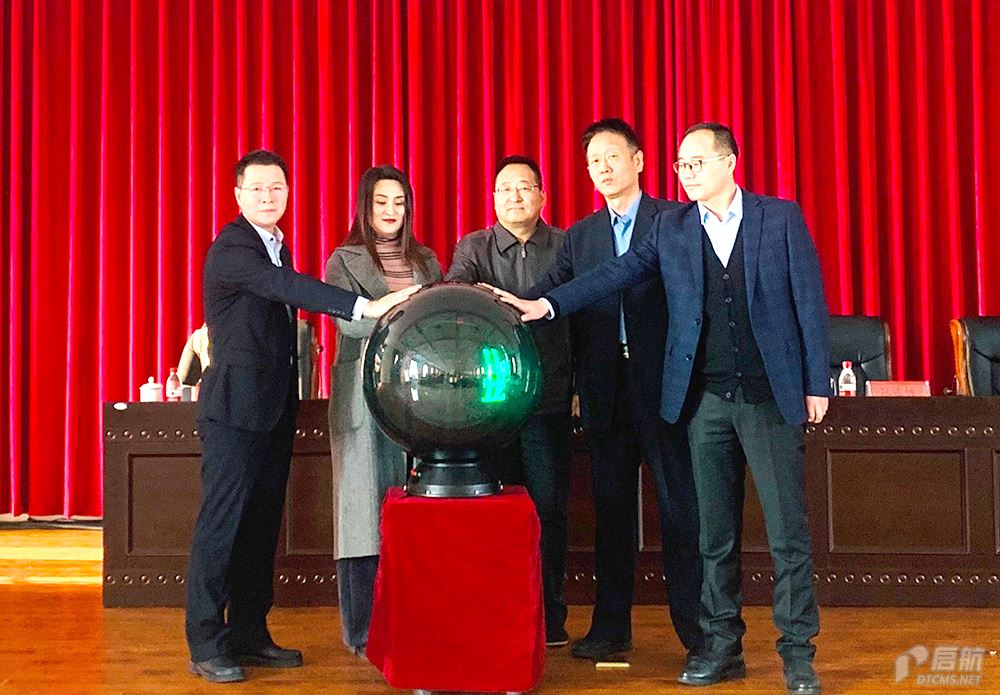 微信图片_20191219094315 拷贝.png