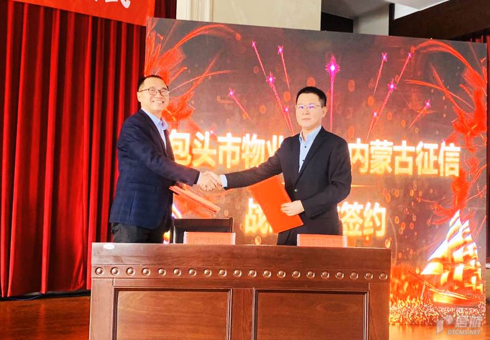 微信图片_20191219083839 拷贝.png