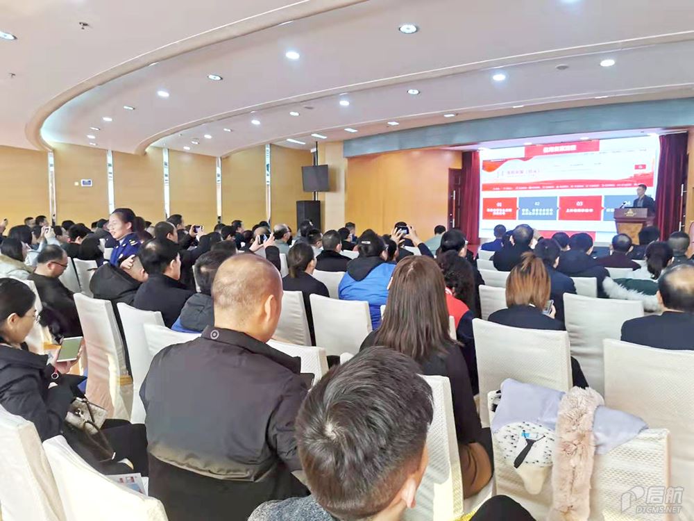 微信图片_20191220100035 拷贝.png