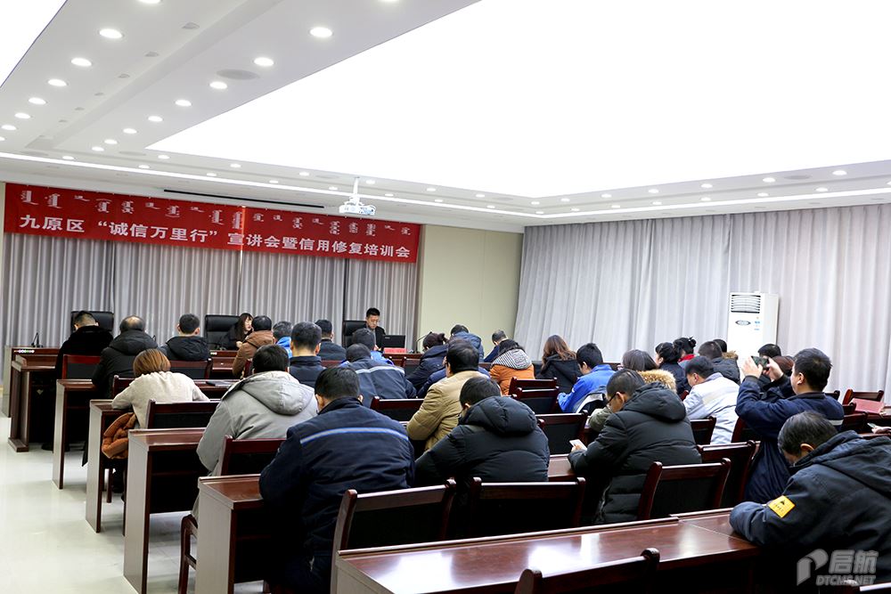 微信图片_20191224155256 拷贝.png