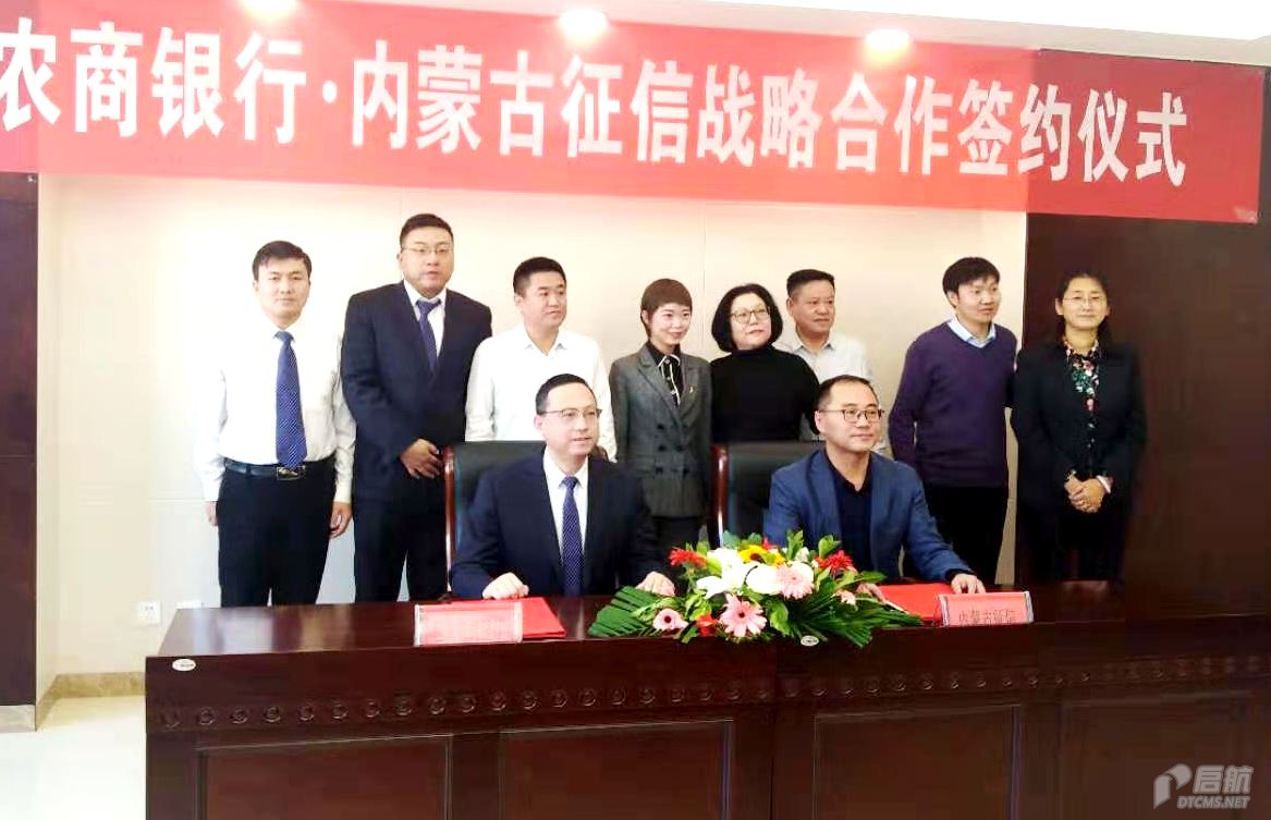 微信图片_20191213115939 拷贝.png