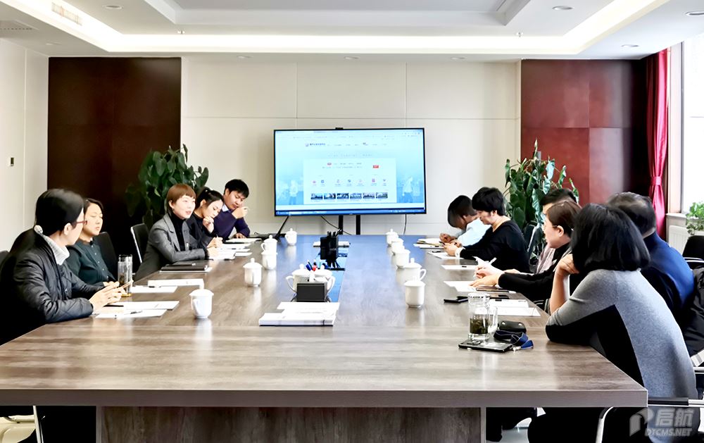 微信图片_20200107115304 拷贝.png
