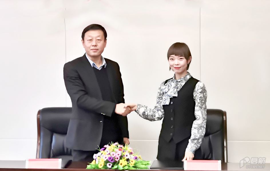 微信图片_20200117101547 拷贝.png