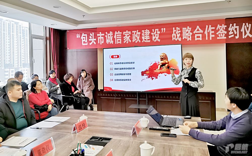 微信图片_20200117101523 拷贝.png