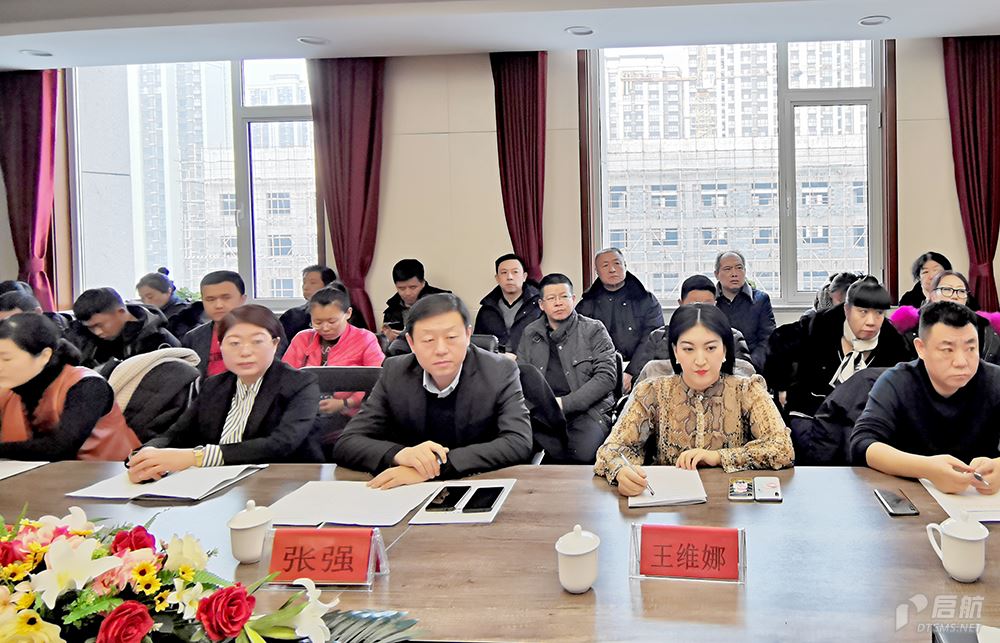微信图片_20200117101501 拷贝.png