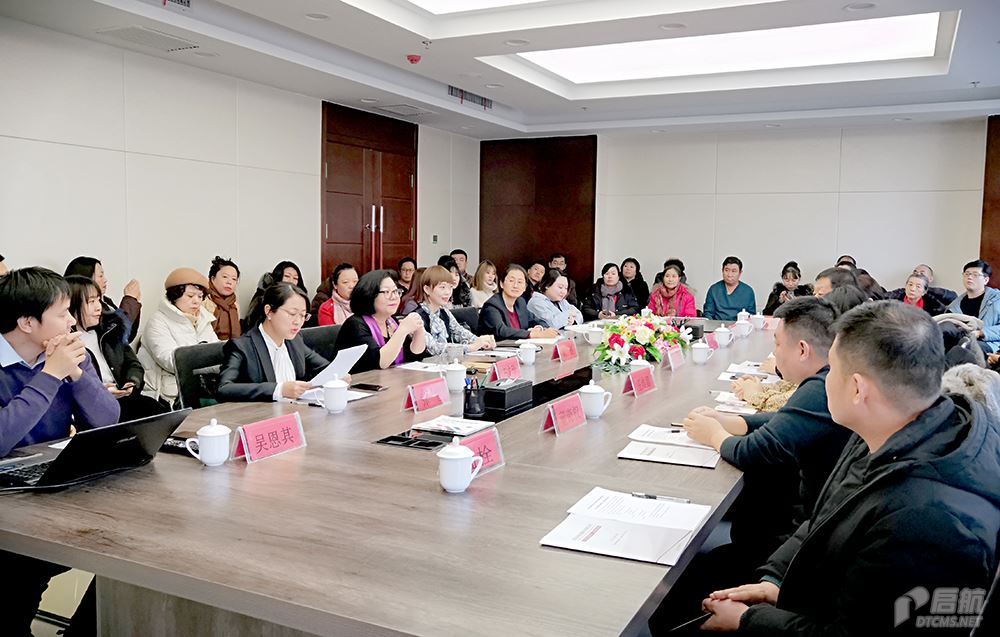 微信图片_20200117101441 拷贝.png