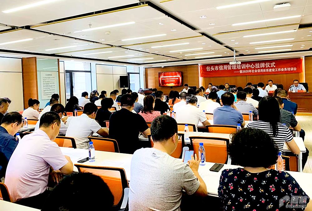 微信图片_20200722144120.jpg