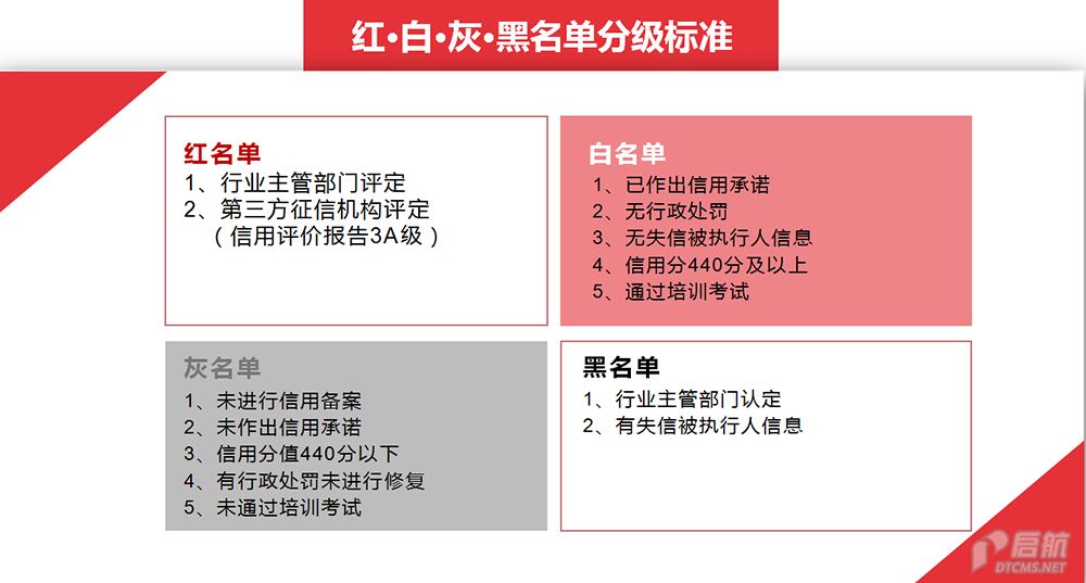 微信图片_20200731112736.png