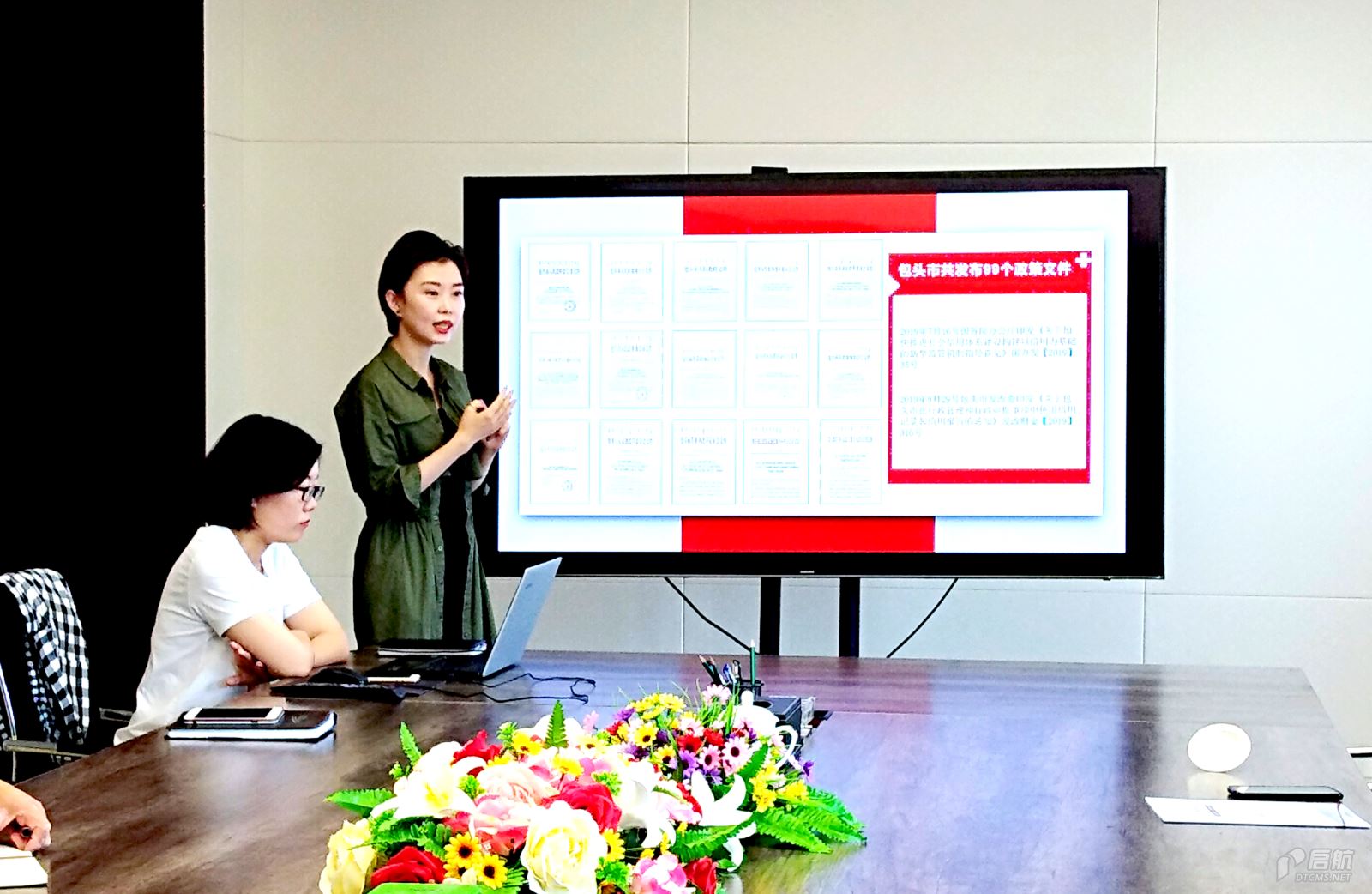 微信图片_20200819121025 拷贝.png