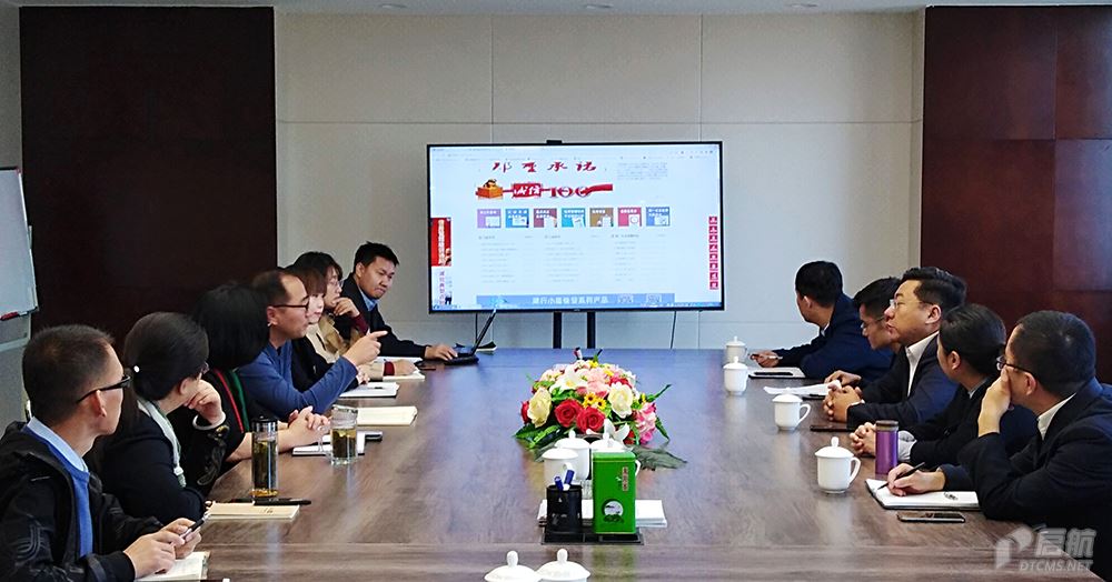 微信图片_20201023133245.jpg