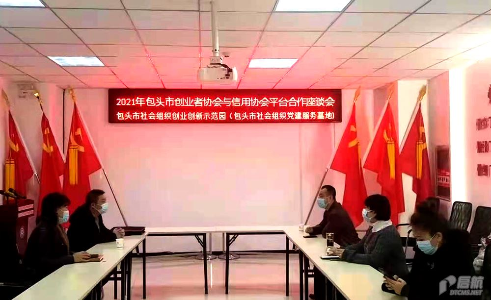 文 拷贝.png