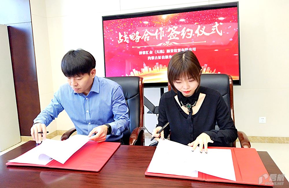 微信图片_20210126104126 拷贝.png