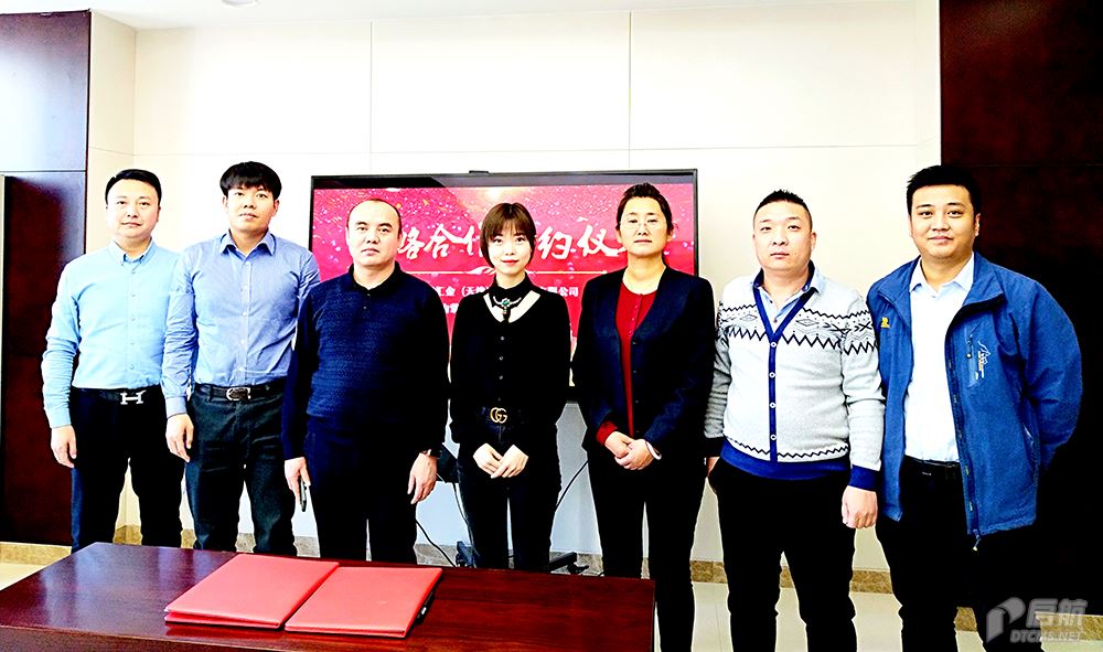 微信图片_20210126104024 拷贝.png