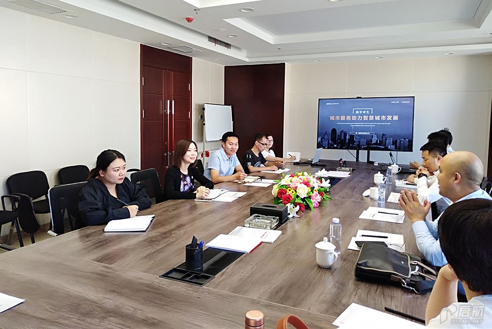 微信图片_20210910134732 拷贝.png