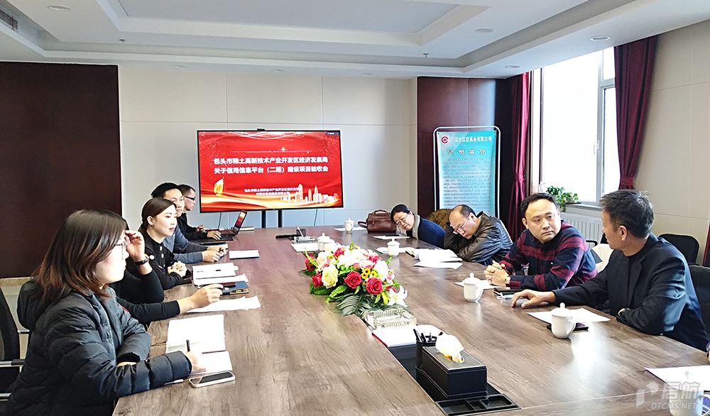 微信图片_20211201104552 拷贝.png