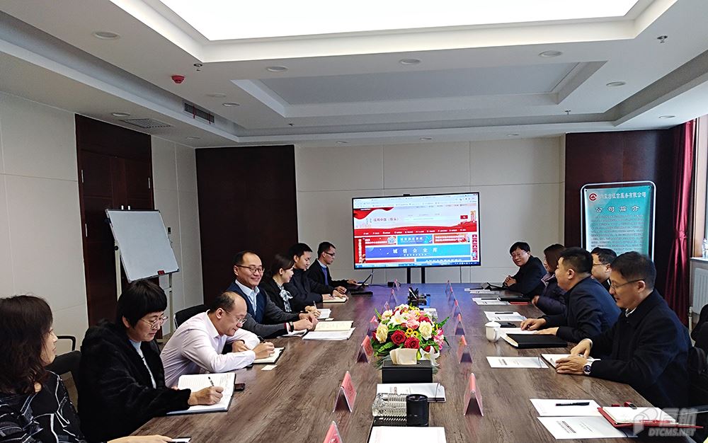 微信图片_20211209142401 拷贝.png