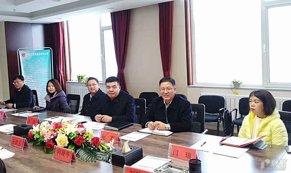 微信图片_20211209142336 拷贝.png
