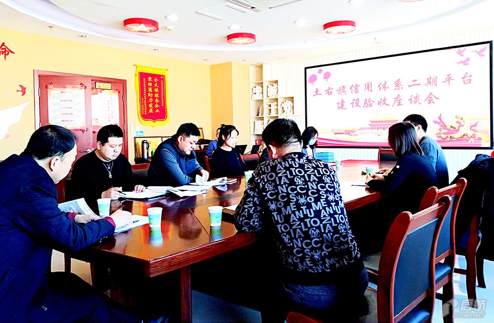 微信图片_20220117160415 拷贝.png